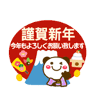 冬＆年末年始❤年賀状 年末の挨拶❤パンダ35（個別スタンプ：17）