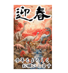 リアル恐竜ミーム2 BIG あけおめ対応（個別スタンプ：34）