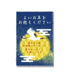 BIG！和の心2025年の大人の年賀状（個別スタンプ：1）