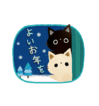 黒猫クロスケと白猫コシロの年賀スタンプ（個別スタンプ：10）