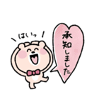 年末年始2025♡くまこ（個別スタンプ：21）