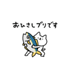 [巳年]しょぼいあけおめ2025（個別スタンプ：10）