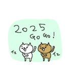 2025あけましておめでとうネコネコ（個別スタンプ：14）