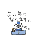 2025あけましておめでとうネコネコ（個別スタンプ：19）