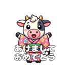 動物からの新年のご挨拶スタンプ（個別スタンプ：25）