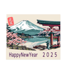 2025年蛇年の年末年始挨拶（個別スタンプ：13）