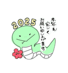 2025年 年末年始スタンプ（個別スタンプ：2）