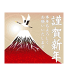 飛び出す❤️よく動く❤️大人の年賀状 2025（個別スタンプ：1）