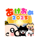 【飛び出す】おやじ君のあけおめ2025（個別スタンプ：3）