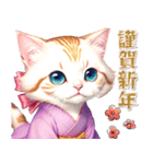 ねこ娘♡年末年始 年賀 大正ロマン（個別スタンプ：1）