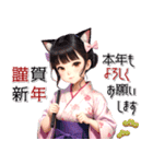 ねこ娘♡年末年始 年賀 大正ロマン（個別スタンプ：5）