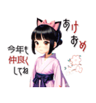 ねこ娘♡年末年始 年賀 大正ロマン（個別スタンプ：8）