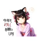 ねこ娘♡年末年始 年賀 大正ロマン（個別スタンプ：12）