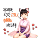 ねこ娘♡年末年始 年賀 大正ロマン（個別スタンプ：14）