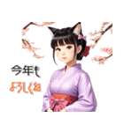 ねこ娘♡年末年始 年賀 大正ロマン（個別スタンプ：15）