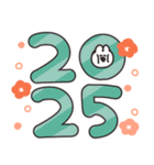 でか文字の年賀うさちゃん2025（個別スタンプ：29）