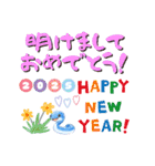 ヘビーニューイヤー♡大人の年末年始・正月（個別スタンプ：6）