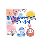 ヘビーニューイヤー♡大人の年末年始・正月（個別スタンプ：24）