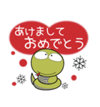 ヘビ★年末年始 新年のあいさつ（個別スタンプ：4）