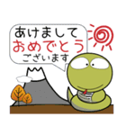 ヘビ★年末年始 新年のあいさつ（個別スタンプ：9）