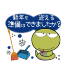 ヘビ★年末年始 新年のあいさつ（個別スタンプ：38）