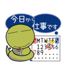 ヘビ★年末年始 新年のあいさつ（個別スタンプ：39）