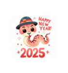 あけおめ 2025年 へび年 蛇年 年賀状（個別スタンプ：5）