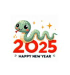 あけおめ 2025年 へび年 蛇年 年賀状（個別スタンプ：32）