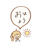 大人しんぷる♡年末年始（個別スタンプ：27）