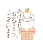 年末年始※うさぎさん（個別スタンプ：3）