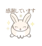 年末年始※うさぎさん（個別スタンプ：18）