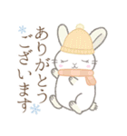 年末年始※うさぎさん（個別スタンプ：22）