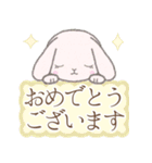 年末年始※うさぎさん（個別スタンプ：26）