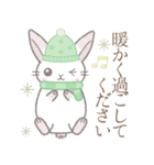 年末年始※うさぎさん（個別スタンプ：34）