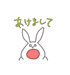 うさぎのゆめ太郎【年末年始2024→2025】（個別スタンプ：4）