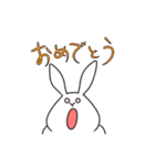 うさぎのゆめ太郎【年末年始2024→2025】（個別スタンプ：5）