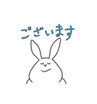 うさぎのゆめ太郎【年末年始2024→2025】（個別スタンプ：6）