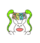 うさぎのゆめ太郎【年末年始2024→2025】（個別スタンプ：7）