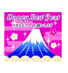 ビジネス年賀入り！バラエティ年賀年末年始（個別スタンプ：16）