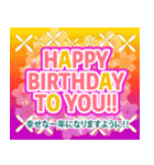 ビジネス年賀入り！バラエティ年賀年末年始（個別スタンプ：33）