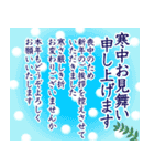 ビジネス年賀入り！バラエティ年賀年末年始（個別スタンプ：37）