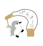 2025 あけおめペンギン（個別スタンプ：27）