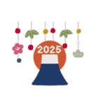 2025  新年スタンプ（個別スタンプ：4）