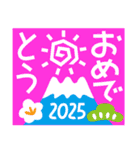 2025新しい一年を祝う その3（個別スタンプ：21）