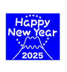 2025新しい一年を祝う その9（個別スタンプ：26）