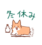 コーギーと柴犬。（個別スタンプ：10）