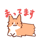 コーギーと柴犬。（個別スタンプ：27）