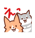 コーギーと柴犬。（個別スタンプ：35）