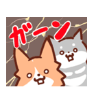 コーギーと柴犬。（個別スタンプ：36）