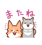 コーギーと柴犬。（個別スタンプ：40）